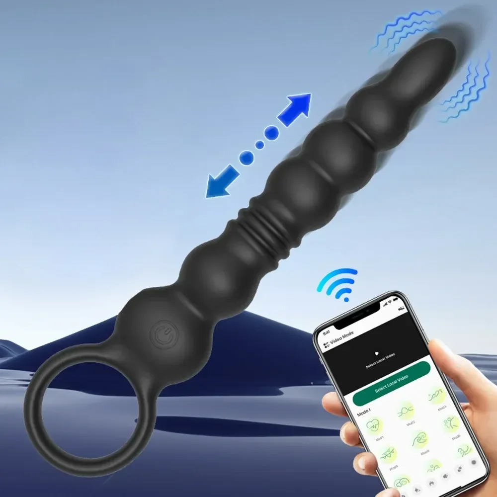 app control silicone anal plug