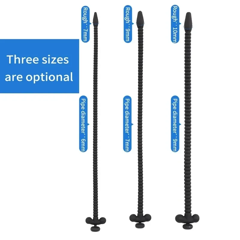 bendable silicone urethral sound 25cm 1