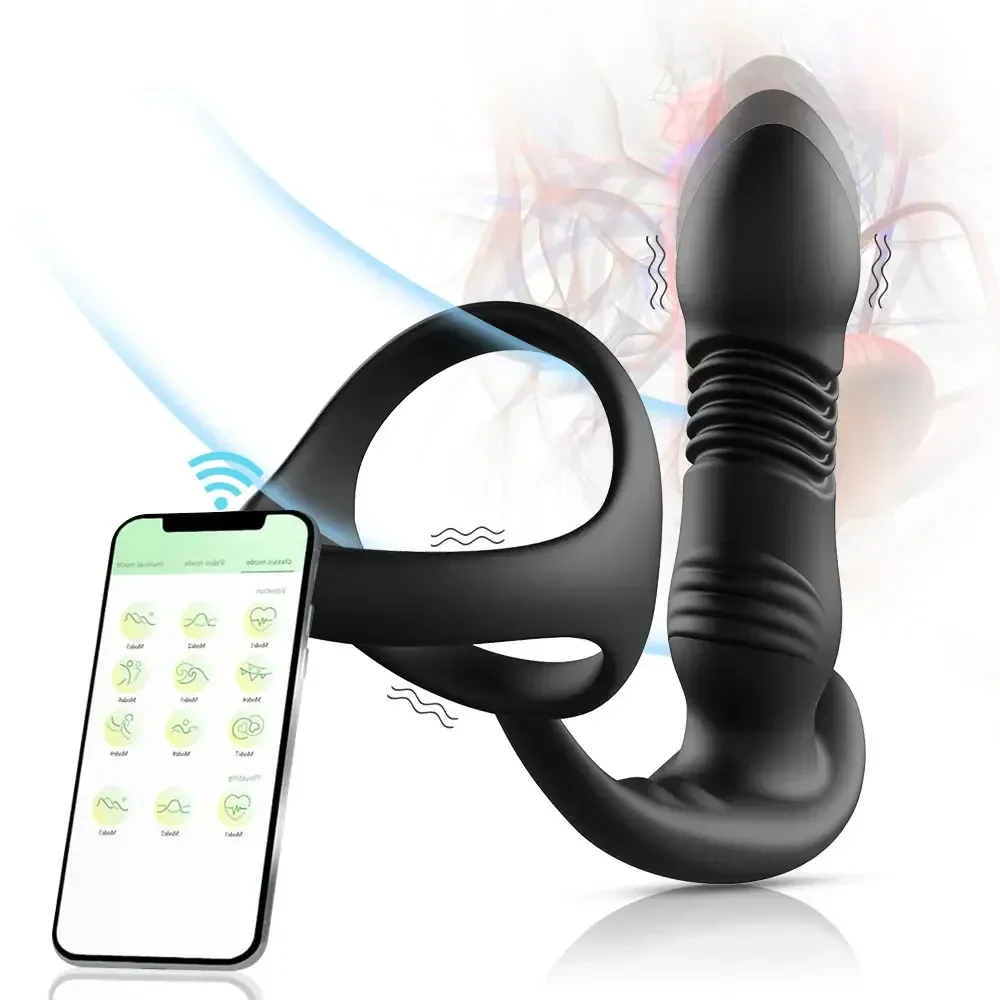 black silicone app controlled vibrator