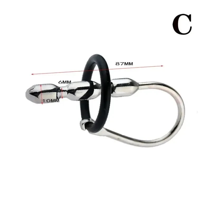 body safe metal sounding rod 1