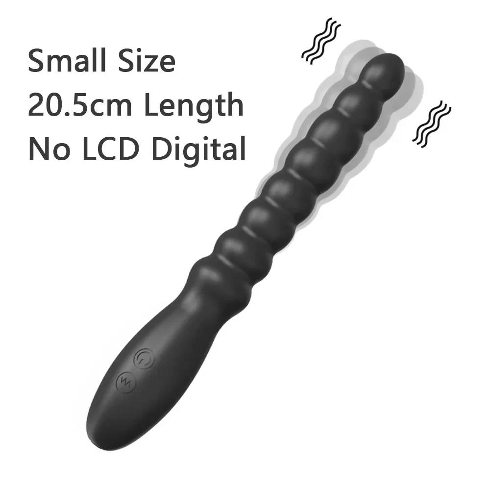 ergonomic anal bead set rechargeable
