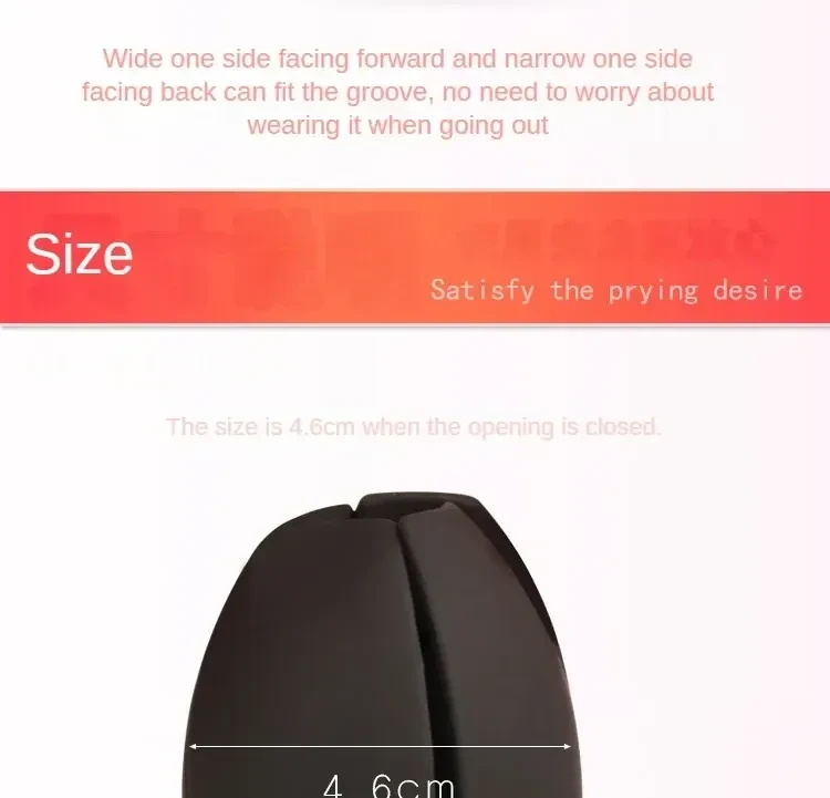 hollow core anal dilator toy 1