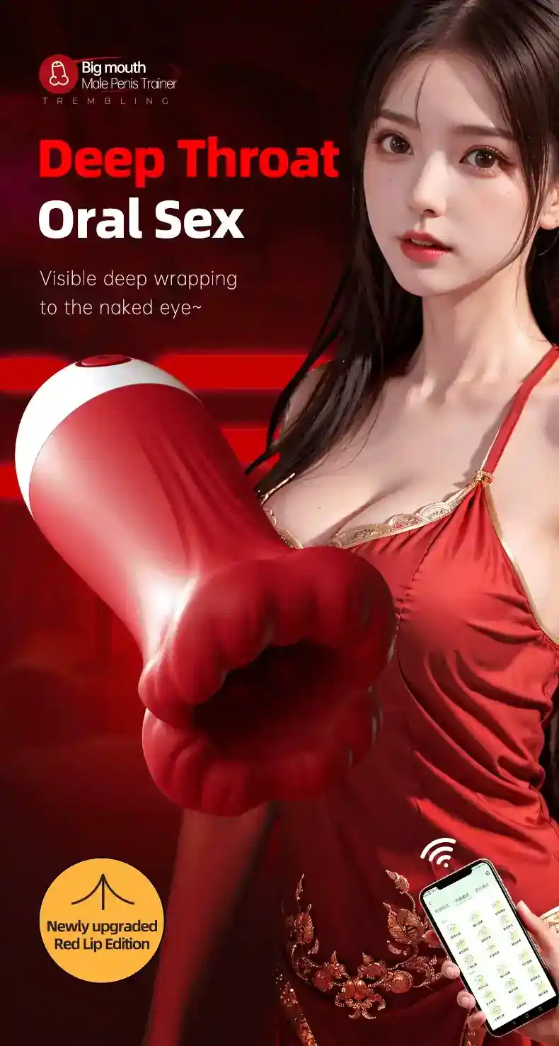 isensualflow net app controlled silicone tpe masturbator