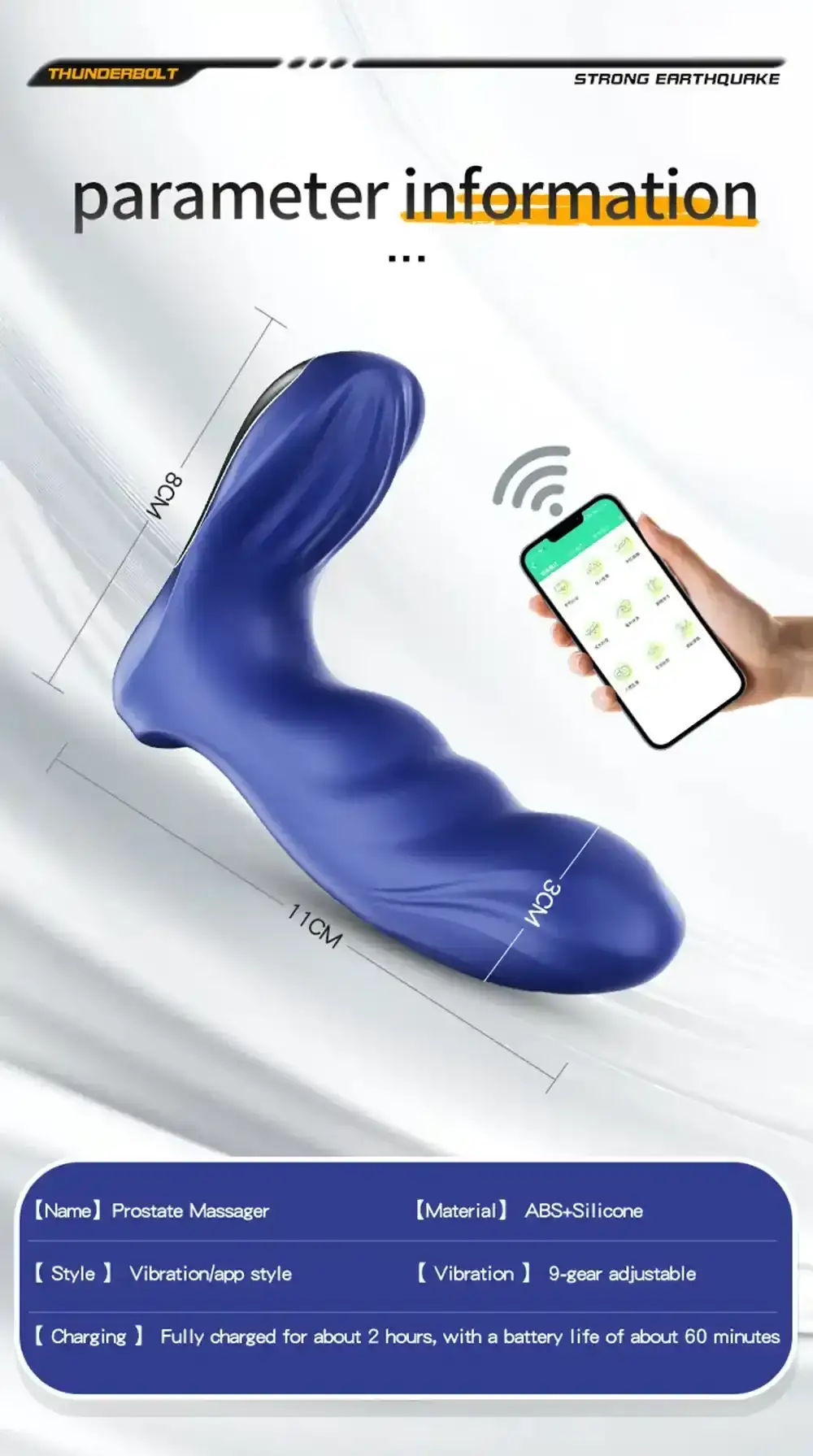 isensualflow net silicone app controlled prostate vibrator