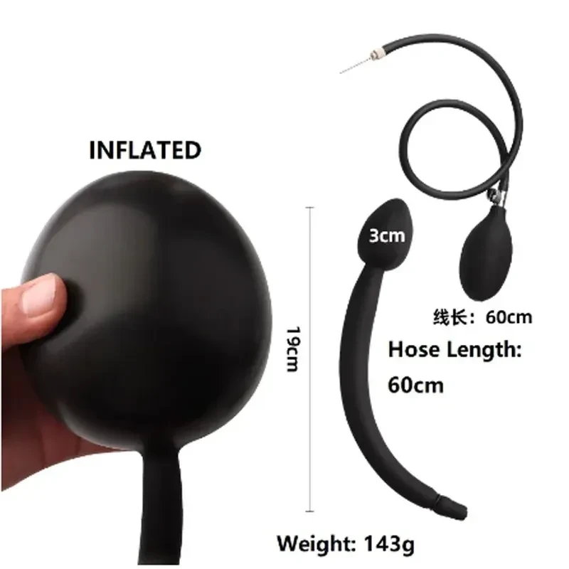 isensualflow net silicone inflatable anal plug puppy tail