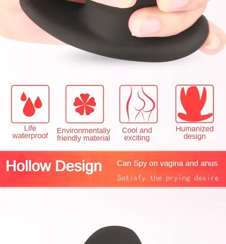 petal anal plug for couples