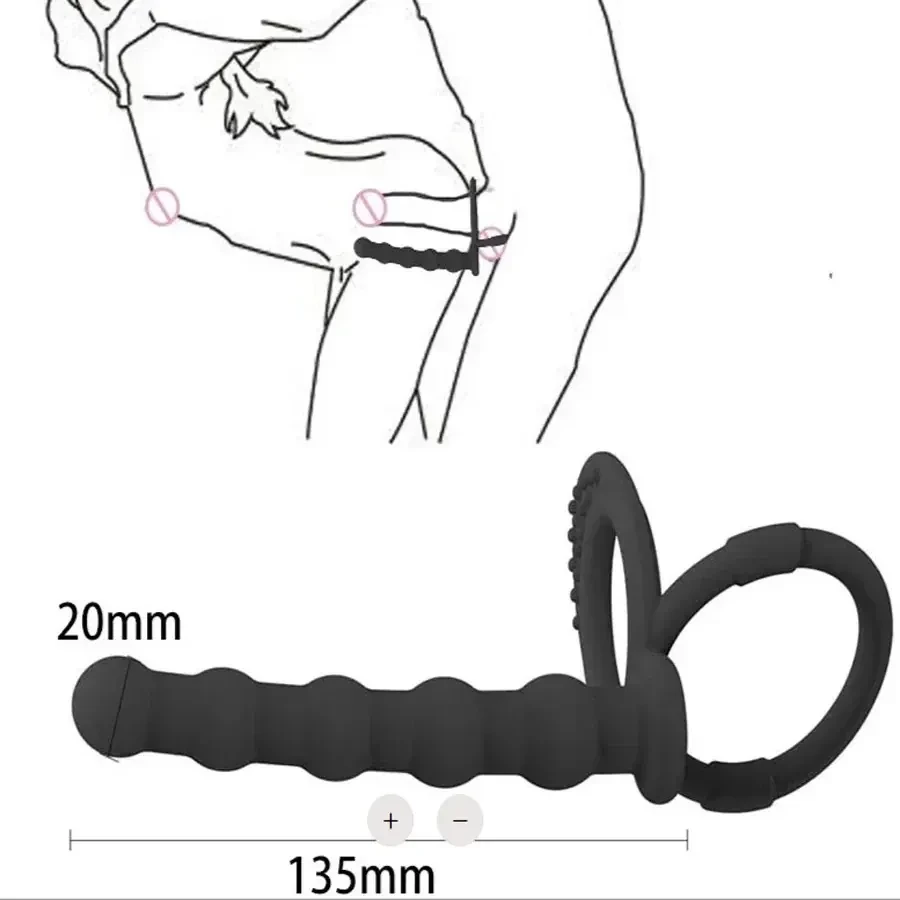 silicone anal plug with cock ring
