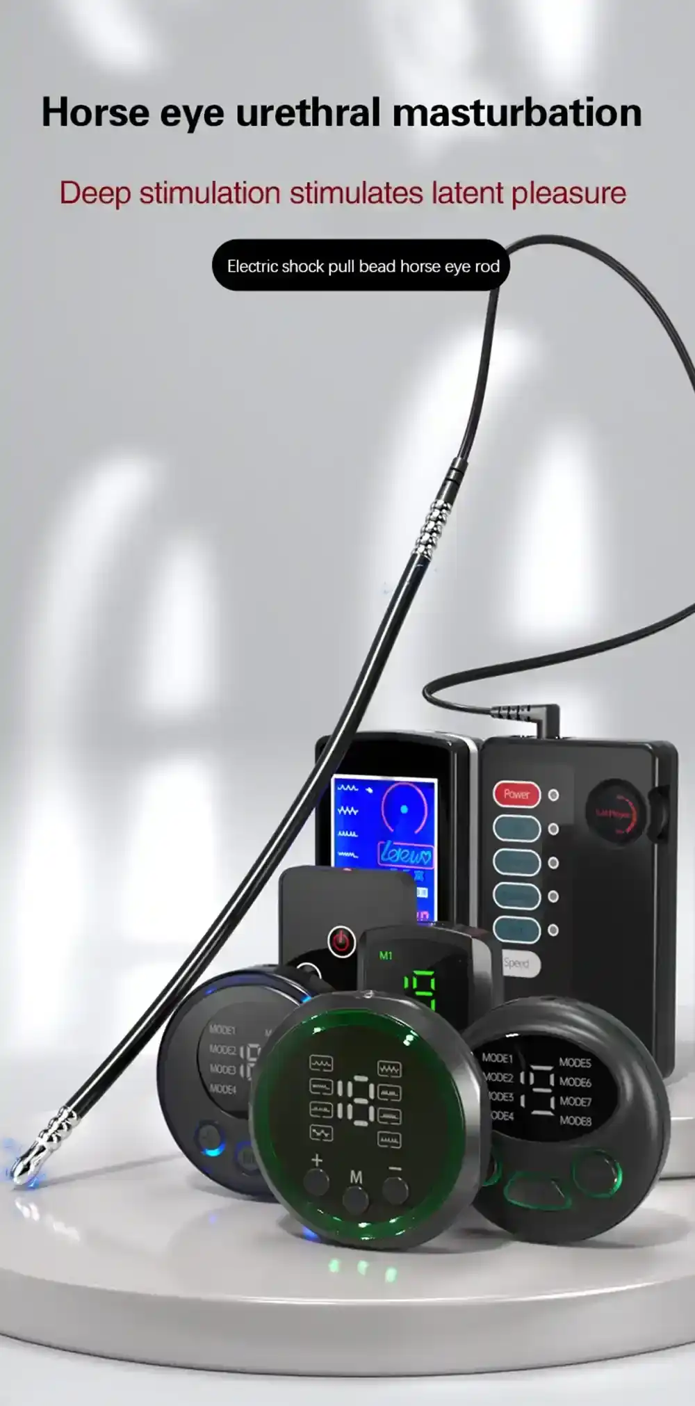 silicone urethral sounder vibrating