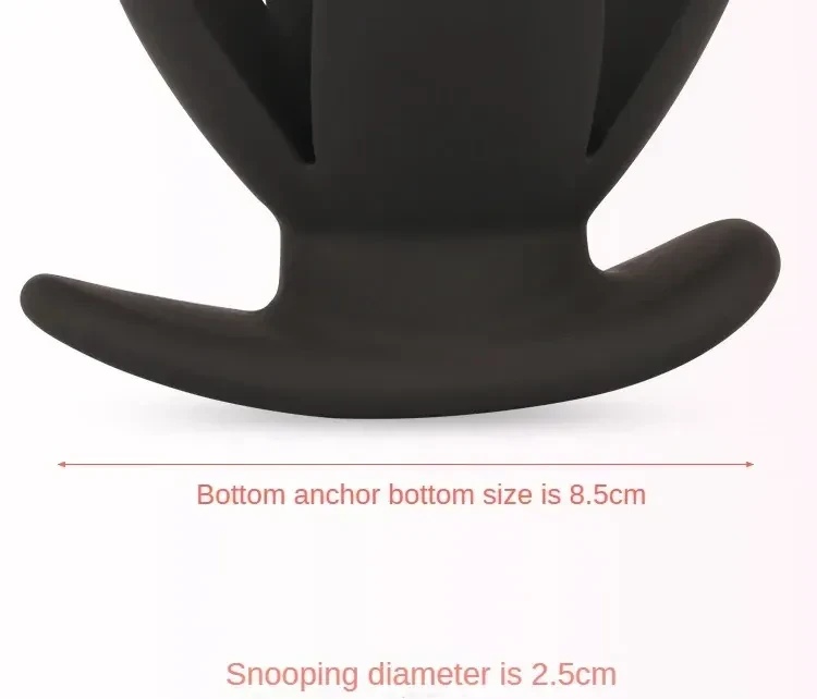 small hollow anal dilator silicone