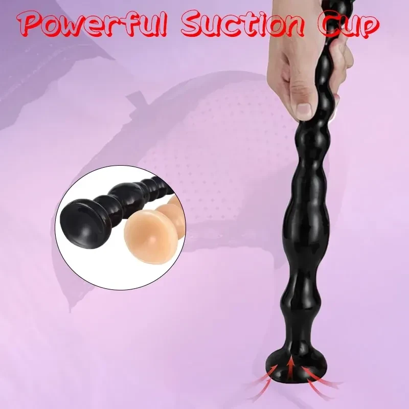 smooth silicone prostate massage plug