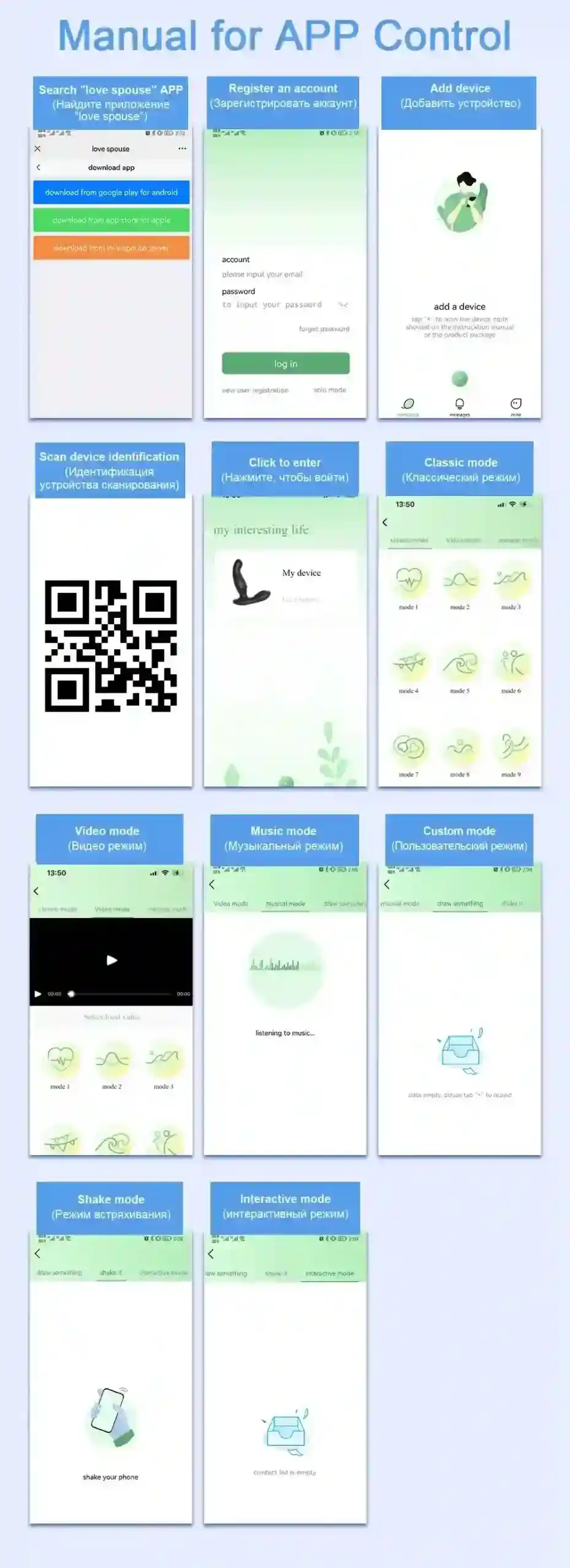 tapping prostate massager for couples