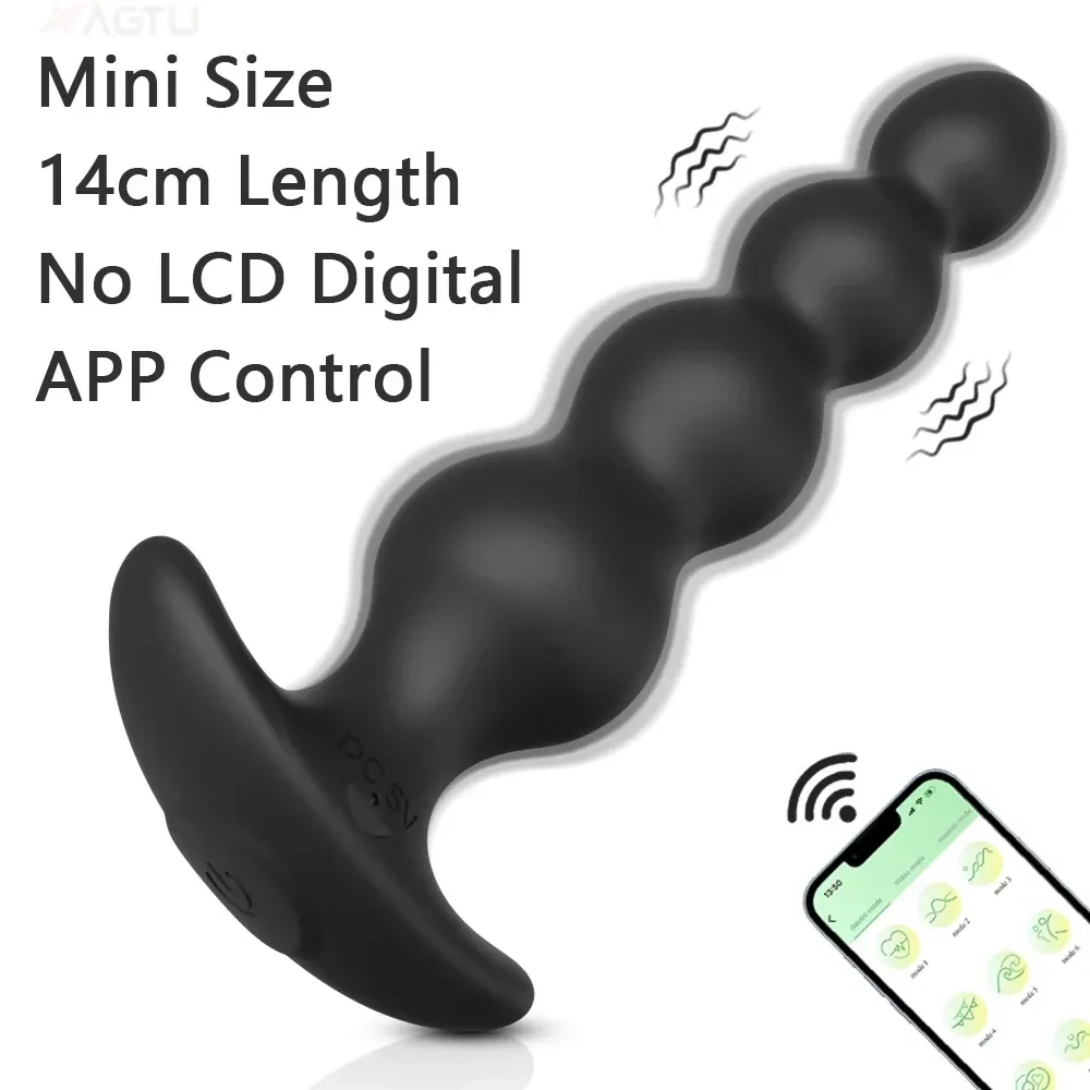 vibrating butt plug beads small