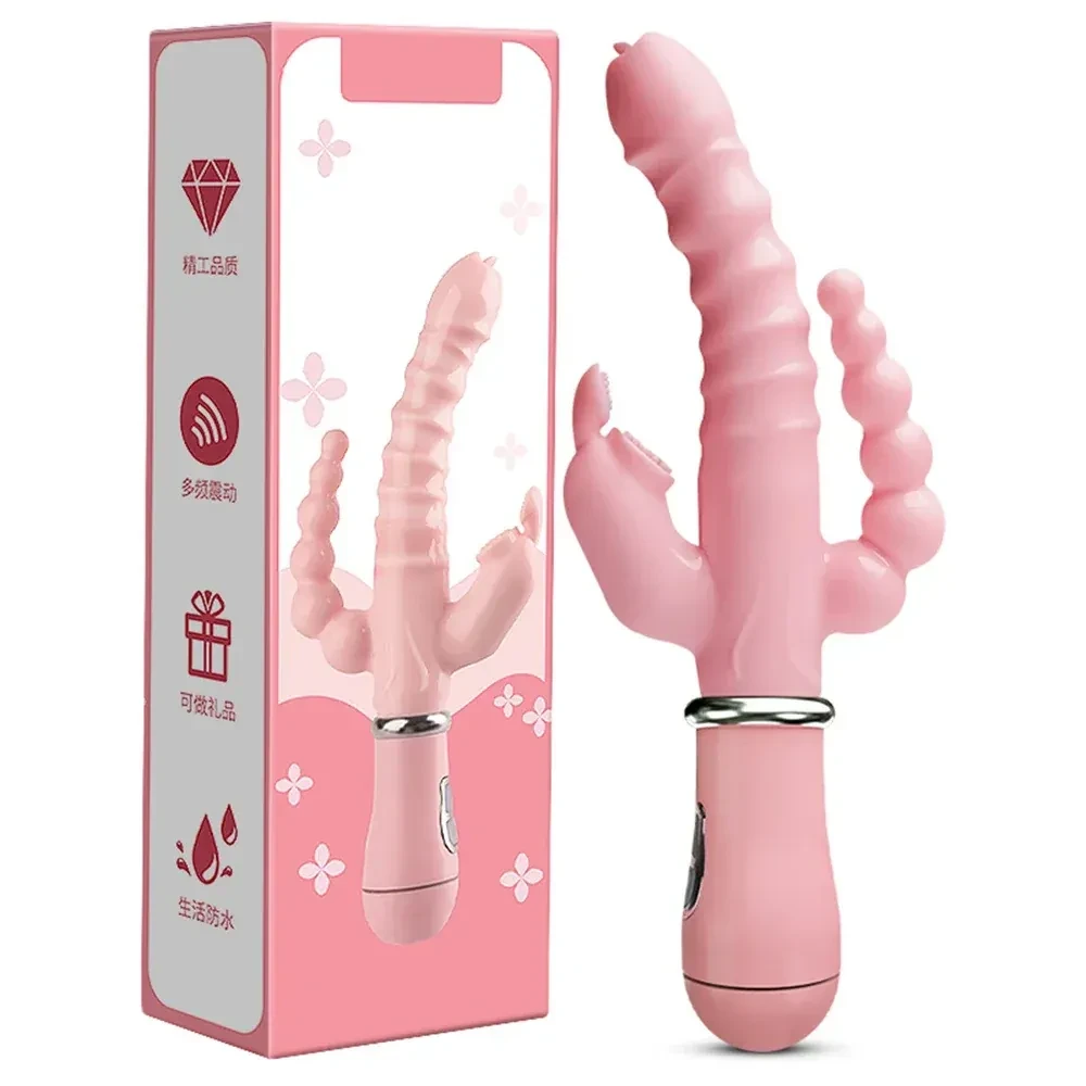 12 mode vibrating clitoral stimulator pink