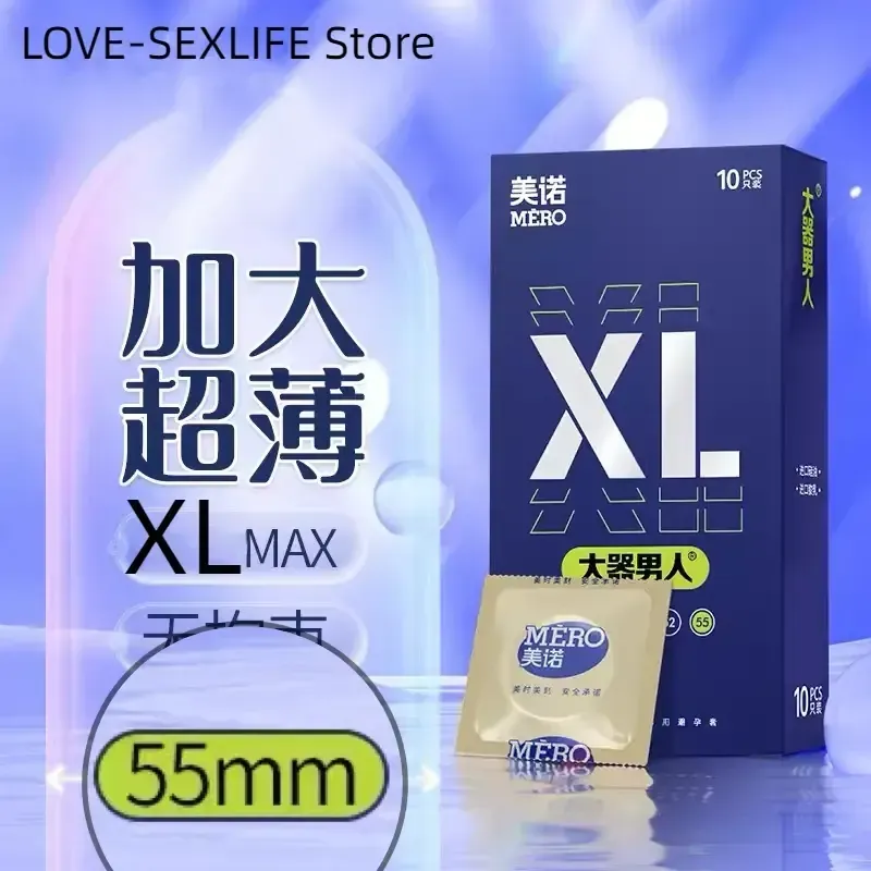 55mm natural latex condom for pleasure