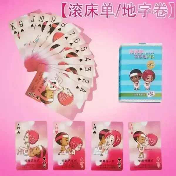 adult playing cards for romantic evenings