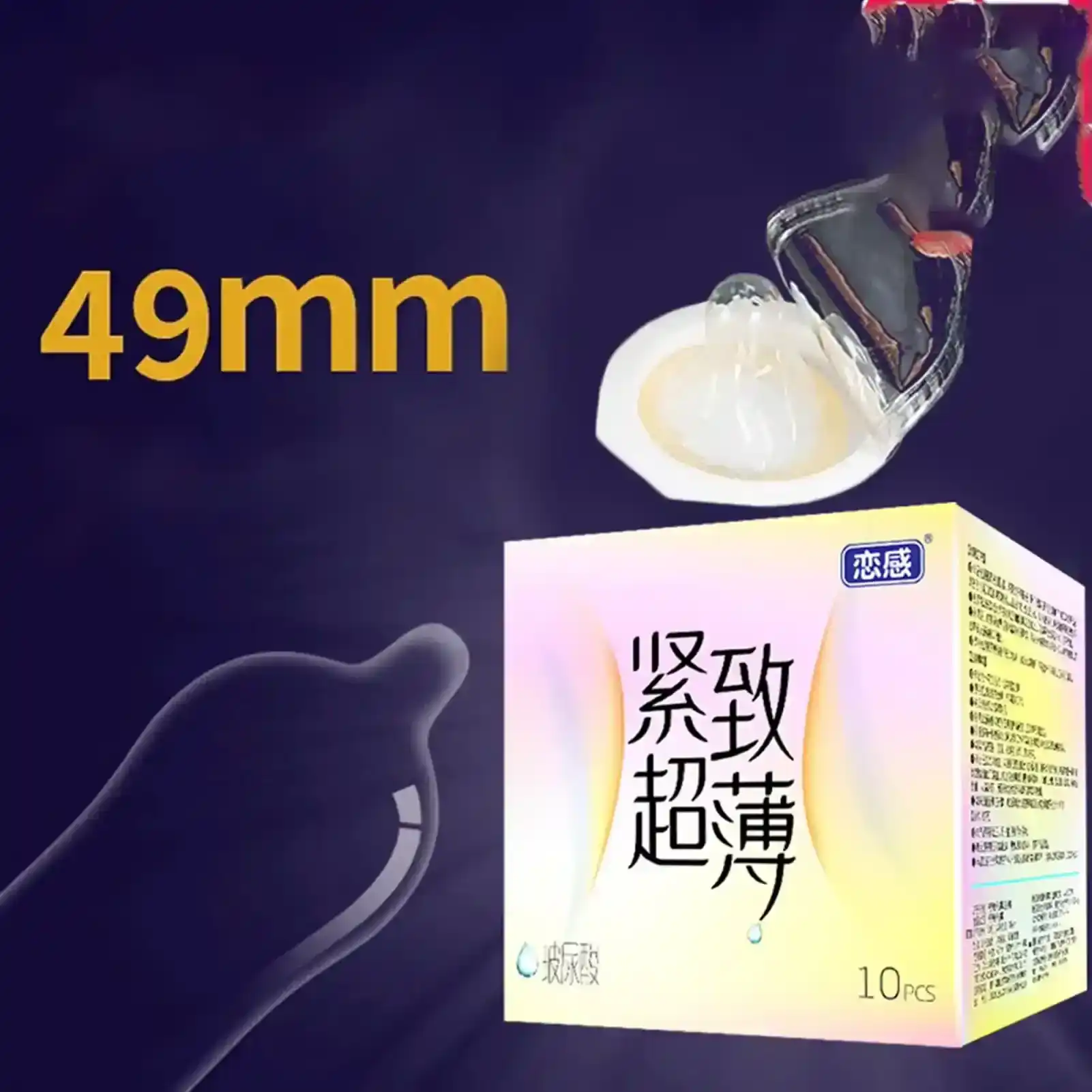 amplifying sensitivity natural latex condom