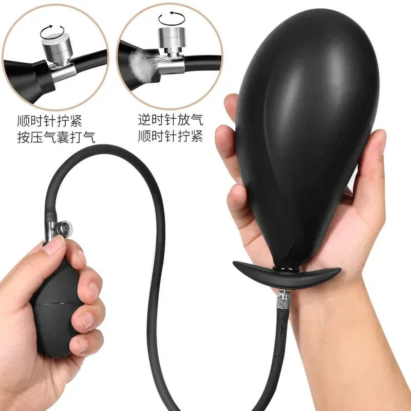 anal plug black inflatable tpe