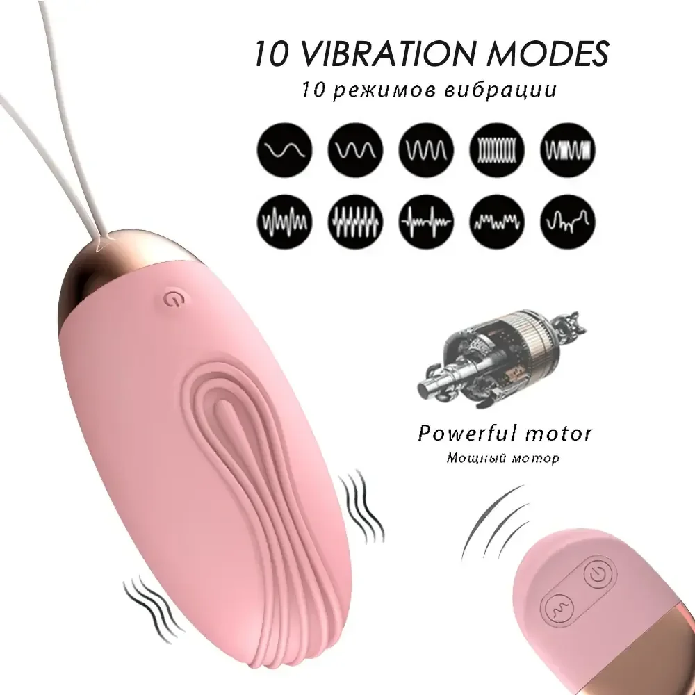 app controlled discreet vibrator