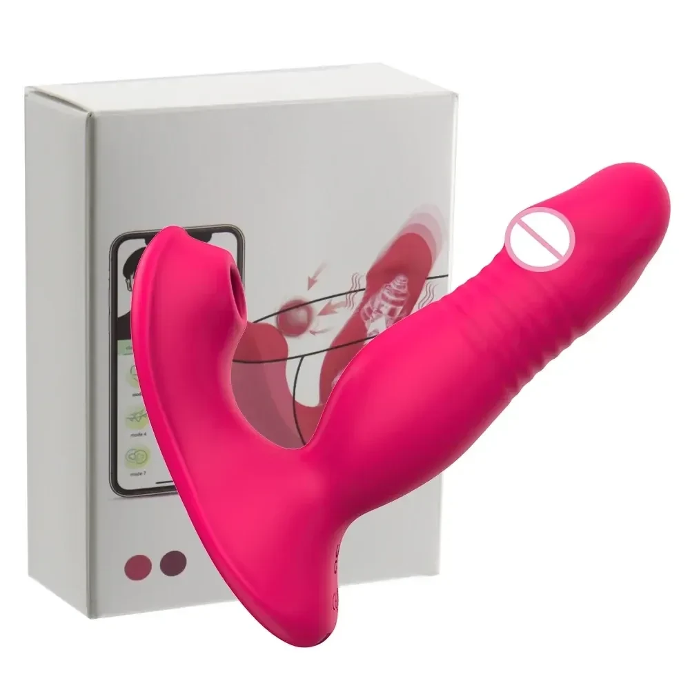app controlled thrusting dildo waterproof