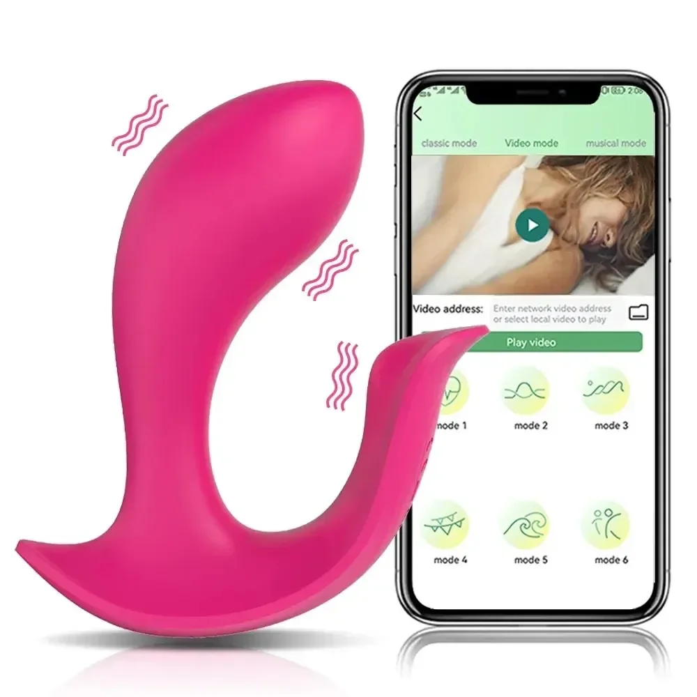 app controlled video mode vibrator