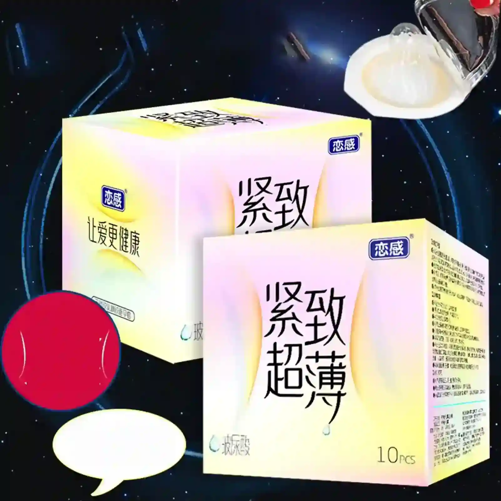 barely there feel latex condom