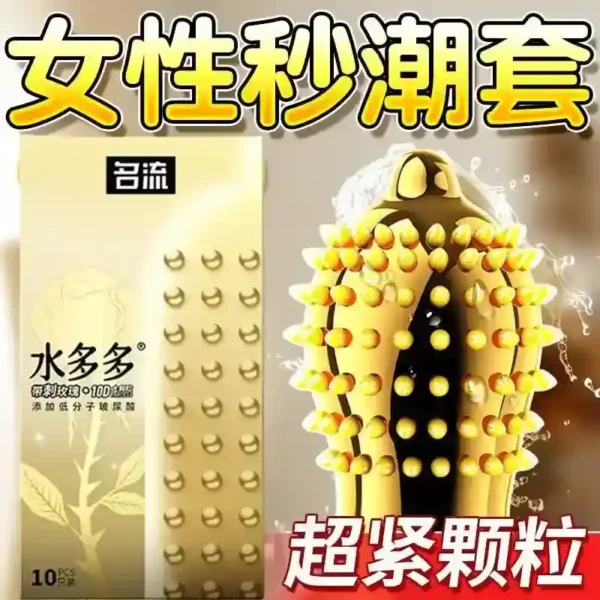 barely there feel latex condoms