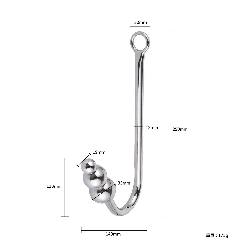 beaded anal training plug metal