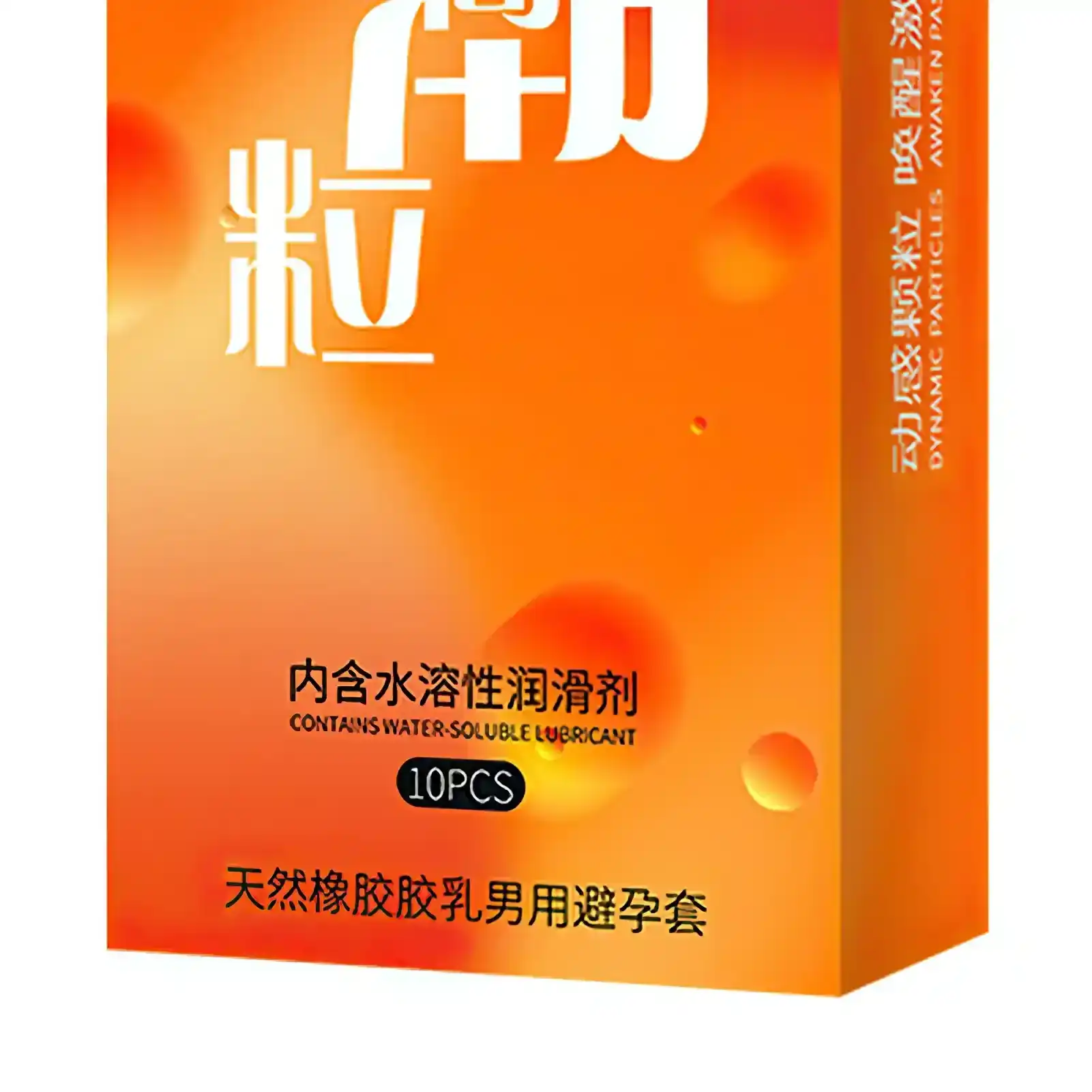 cats tongue texture condoms men