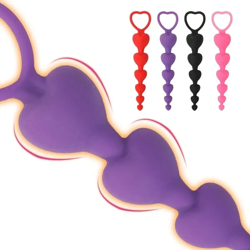 contoured anal beads design