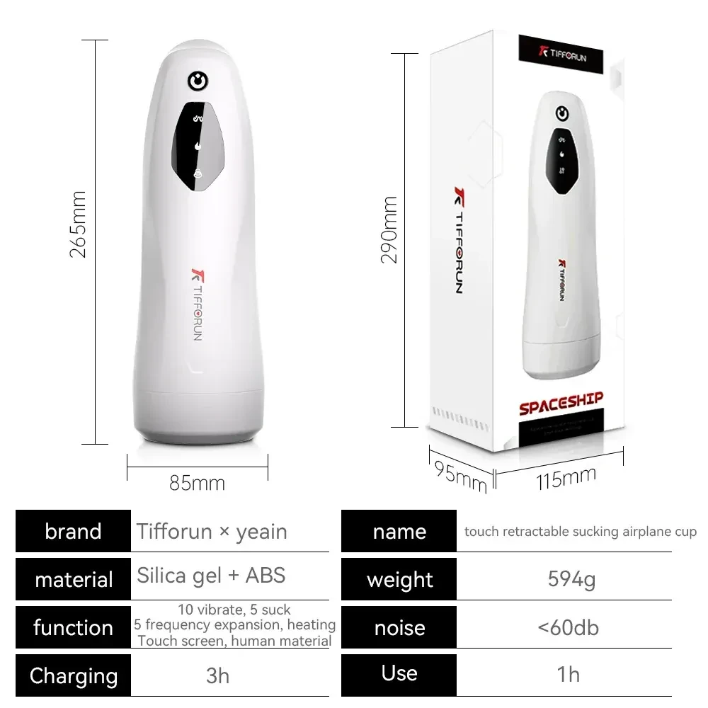 deep sensation automatic masturbator