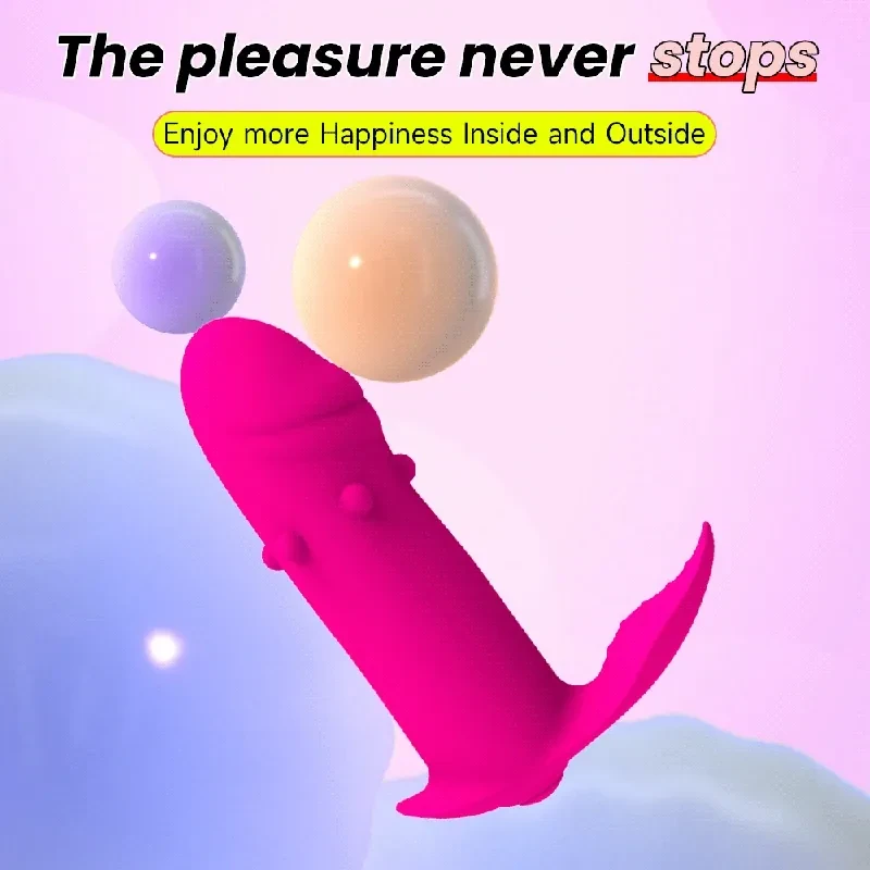 discreet app control silicone toy