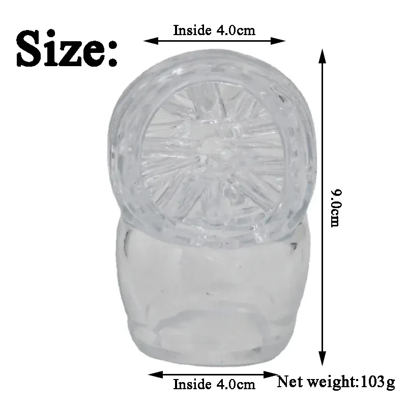discreet silicone vibrator accessory