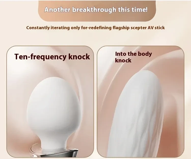 dual motor app control vibrator