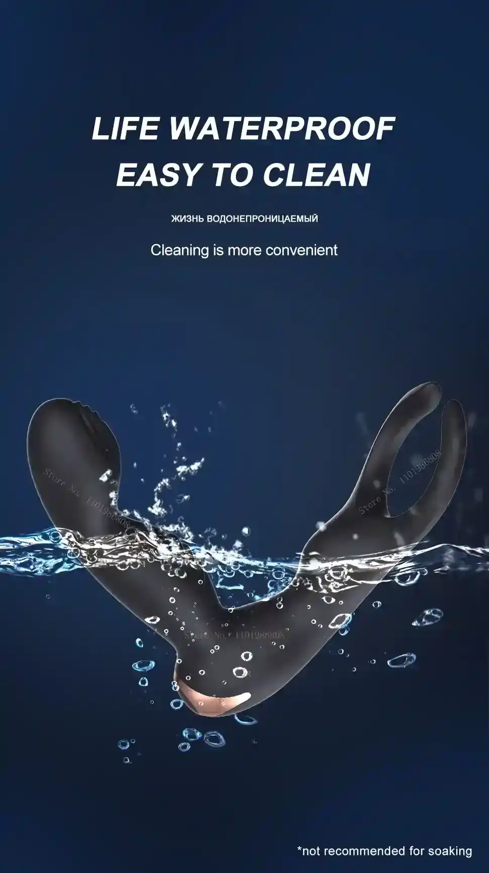 dual stimulation silicone prostate massager