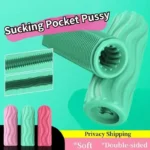 easy carry male masturbator toy