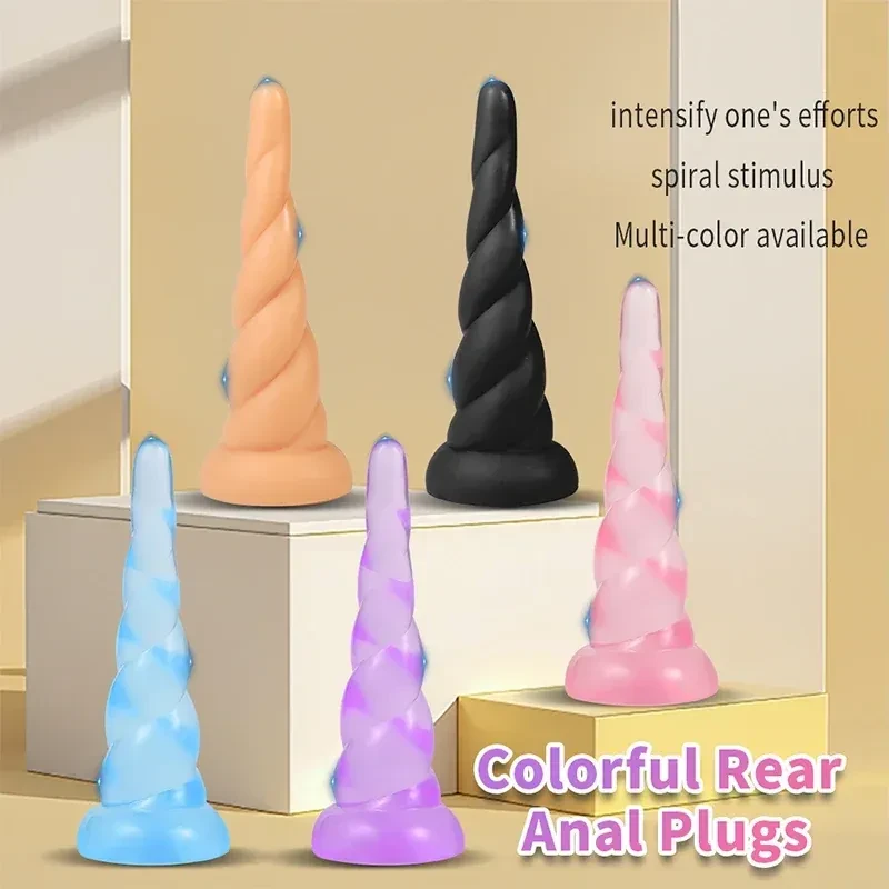 easy clean anal plug one piece