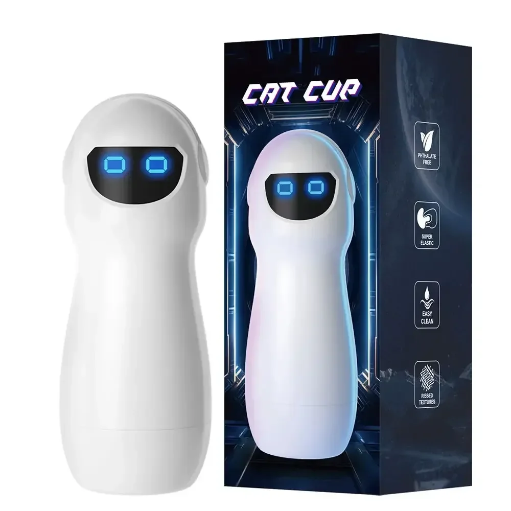 easy clean silicone masturbator cup 1