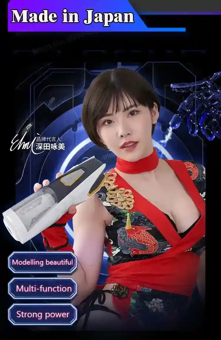 elongated white silicone self pleasure