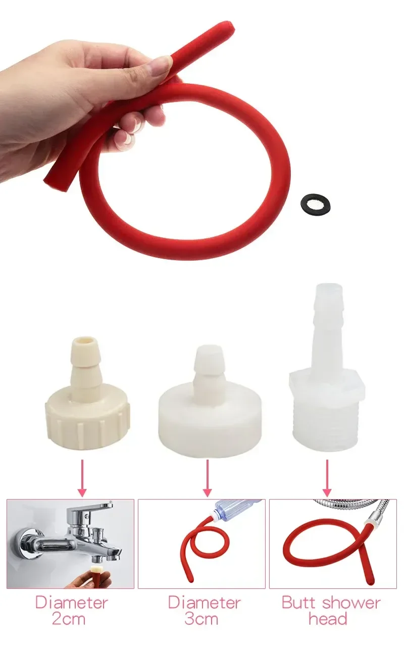 enema douche cleansing silicone hose