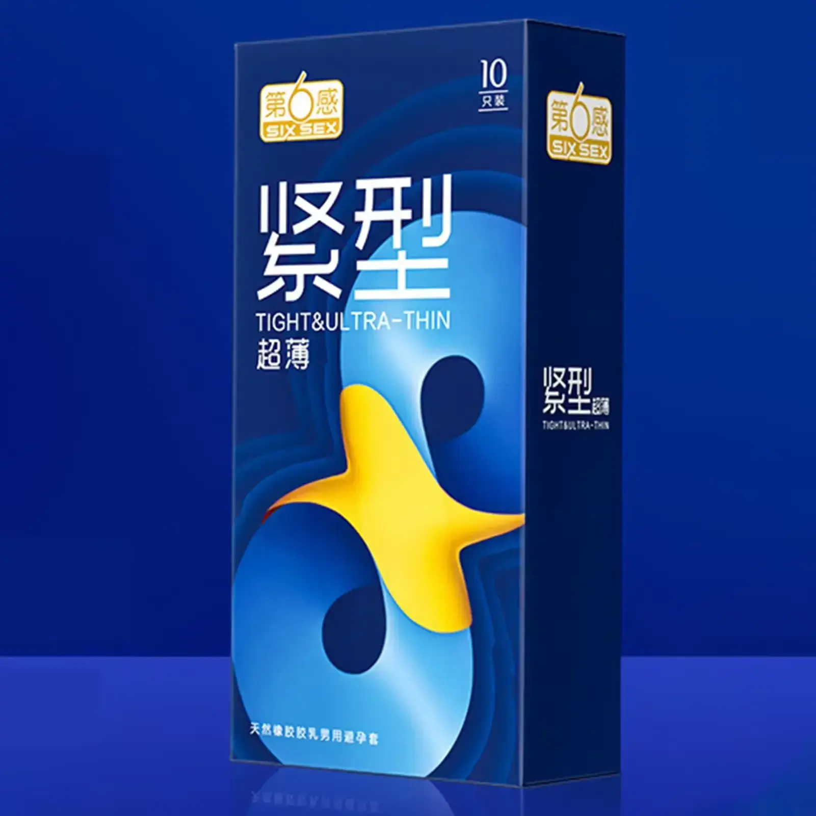 enhanced intimacy thin latex protection
