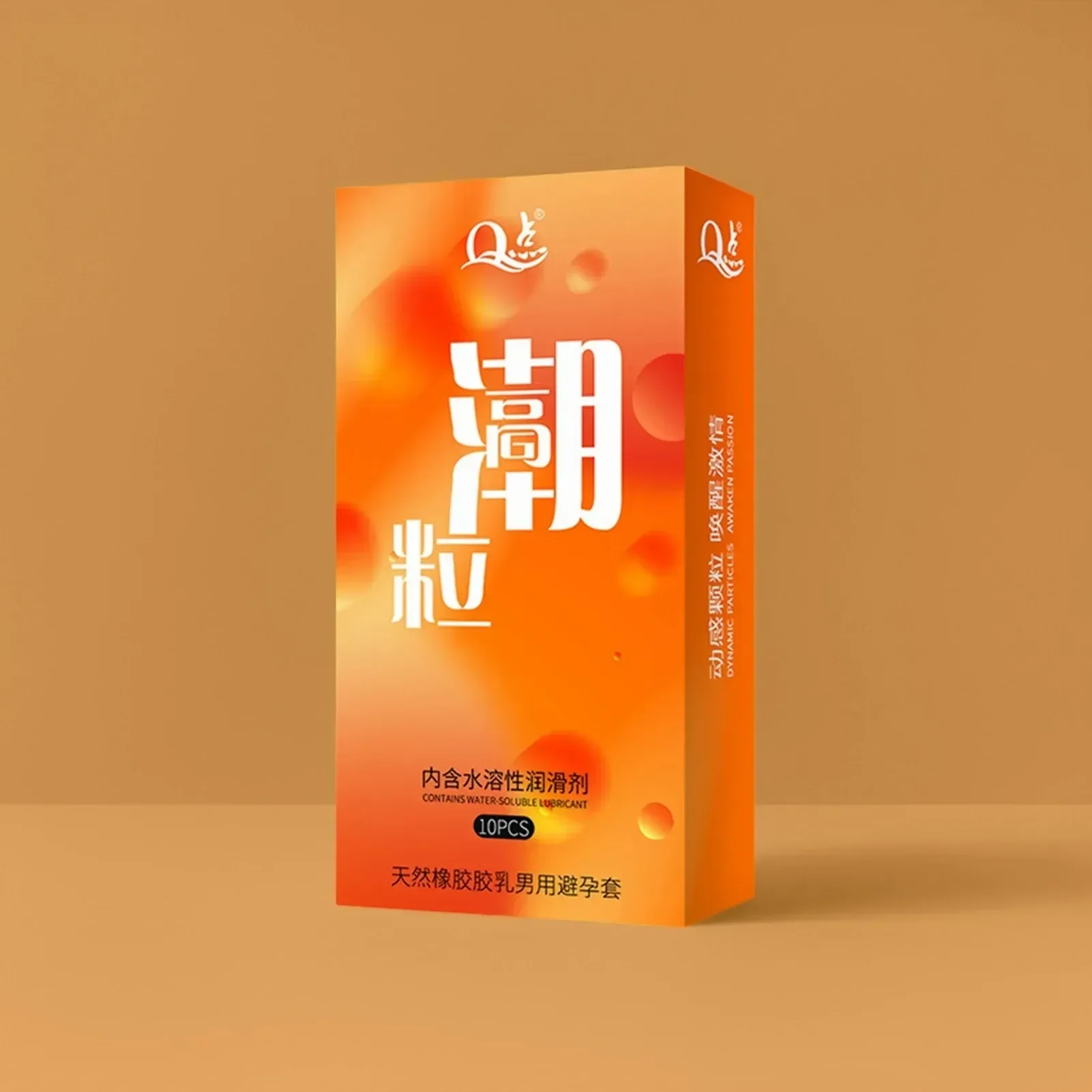 enhanced sensation granulated condoms