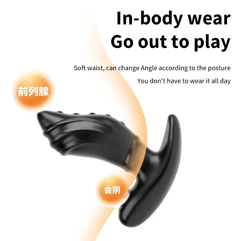 ergonomic curved anal plug male
