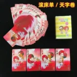 erotic exploration card game for two