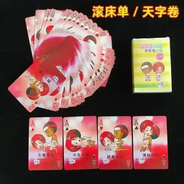 erotic exploration card game for two