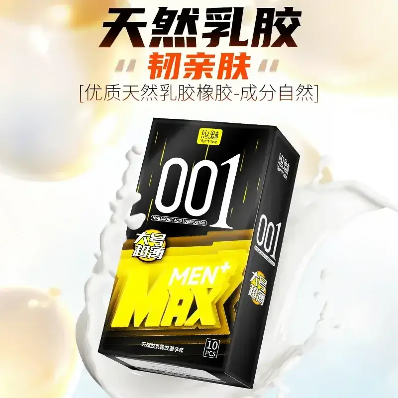 extra large latex condoms 10 pack