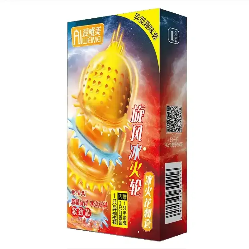 extra lubricated latex condoms
