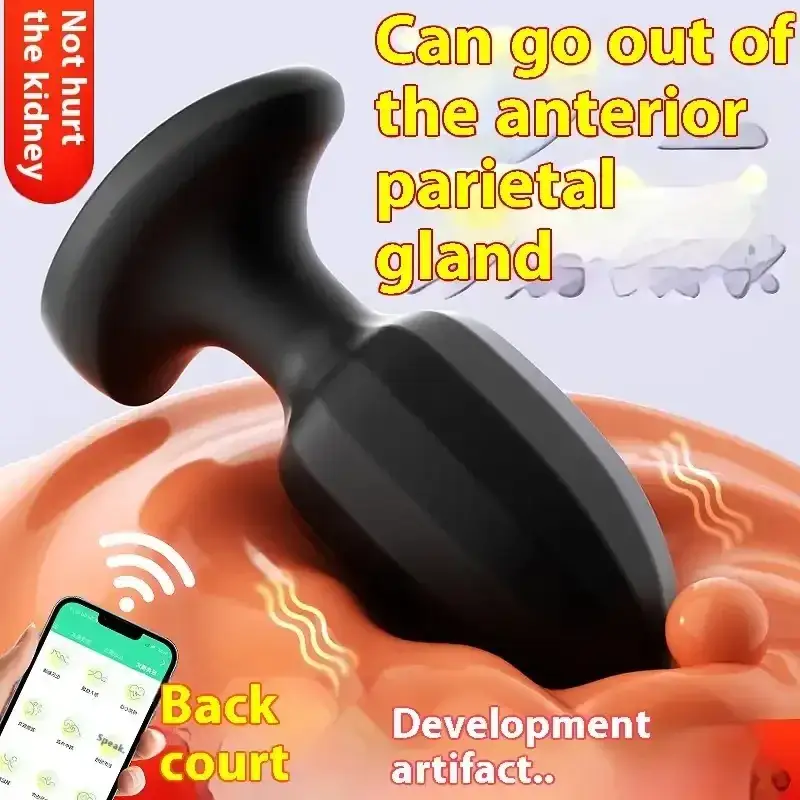 full massage back court stimulator