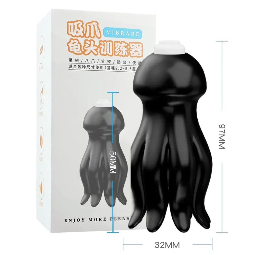 glans suction toy vibrating head