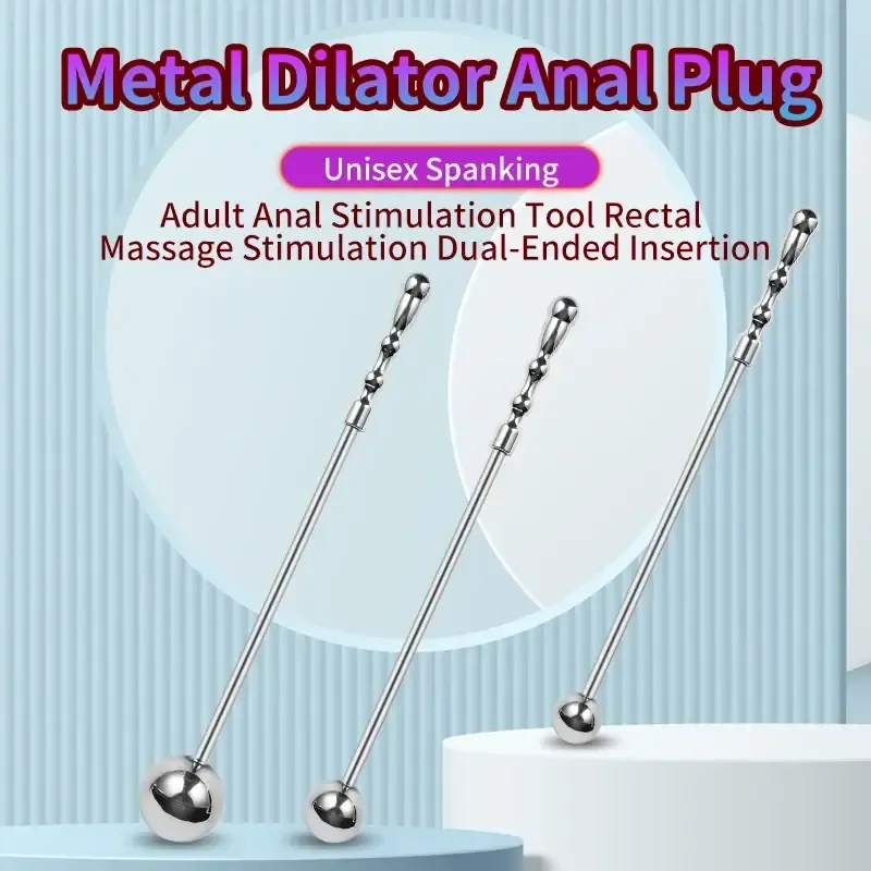 graduated design metal butt plug