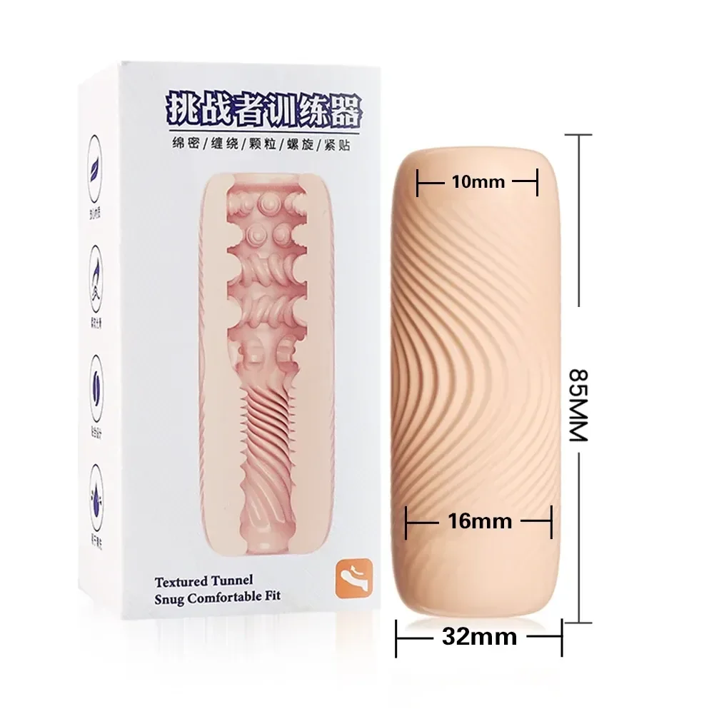 granular texture tpe masturbator sleeve